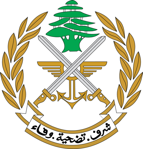 Lebanese Armed Forces insignia