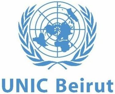 UNIC Beirut logo